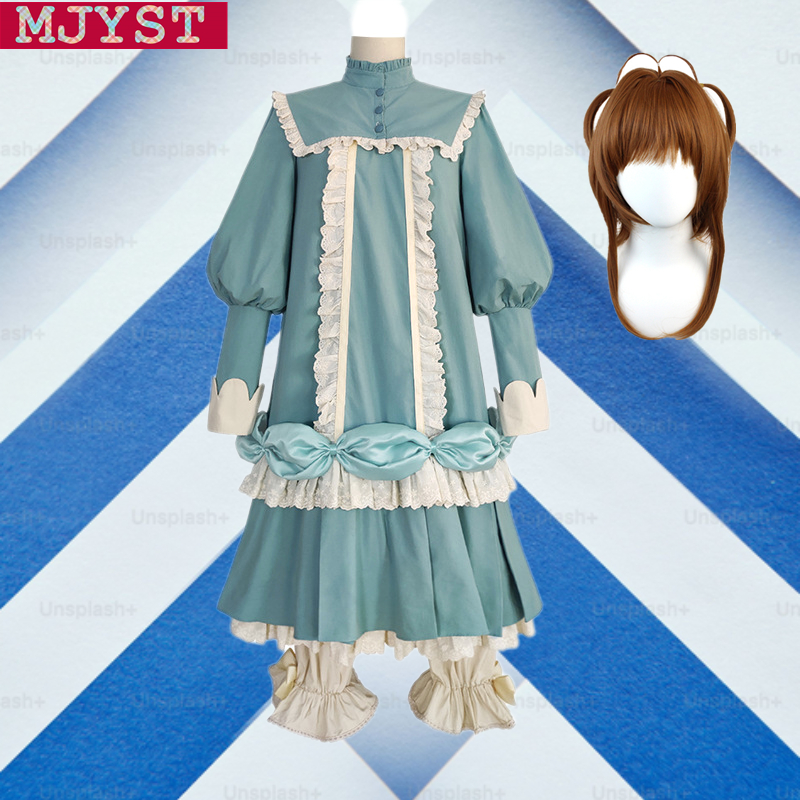 庫洛魔法使 SAKURA cos服洋裝曾祖父的禮物藍色裙子cosplay動漫服裝萬聖節派對嘉年華角色扮演服裝