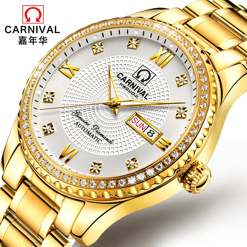 CARNIVAL嘉年華8629品牌正品全自動機械手錶多功能男士機械錶不鏽鋼錶帶夜光防水錶男士商務休閒手錶