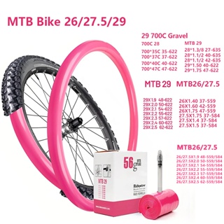 Ridenow MTB山地自行車內胎腳踏車內胎 26 27.5 29 英寸用於 MTB Gravel 自行車