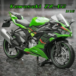 KAWASAKI 1:12 比例川崎 ZX-6R 合金摩托車模型壓鑄汽車愛好者系列兒童生日金屬男孩玩具