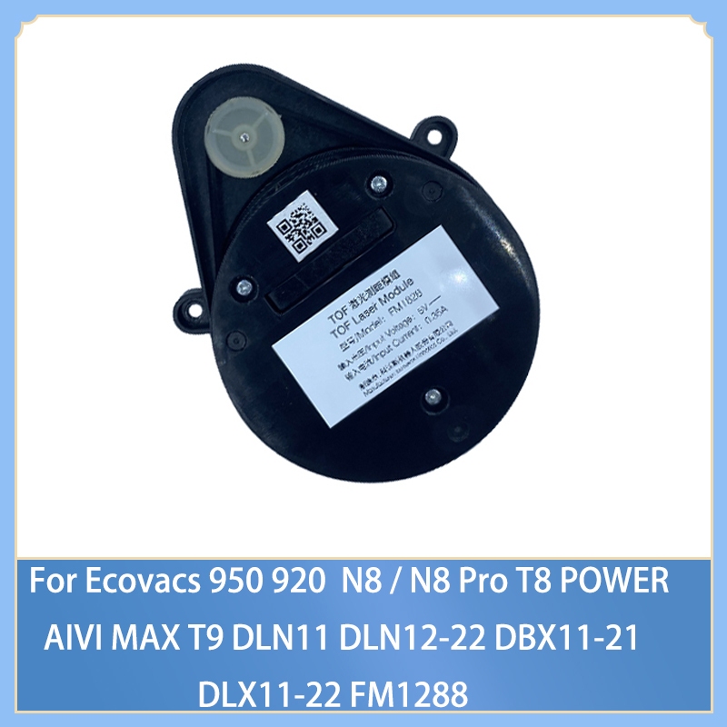 Lds FM1828 用於 Ecovacs x1 950 920 N8 / N8 Pro T8 POWER AIVI M