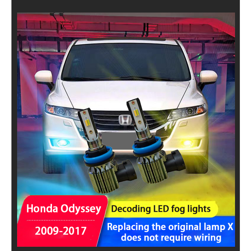 HONDA 2 件 H11 霧燈適用於本田奧德賽 2009-2017 超亮霧燈 H11 LED 前霧燈金燈/白色/藍色