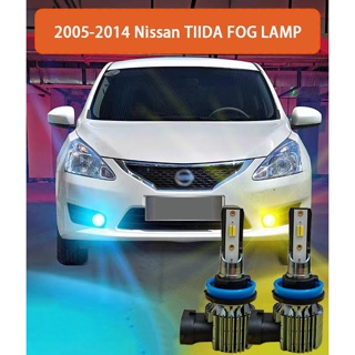 NISSAN 適用於日產 TIIDA 2005-2014 霧燈 LED 燈泡冰藍色白色黃色 Lampu 聚光燈運動燈 M