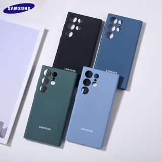 SAMSUNG 三星 Galaxy S22 Ultra/S23 Ultra/S24 超軟 TPU 手機殼保護套 S24U