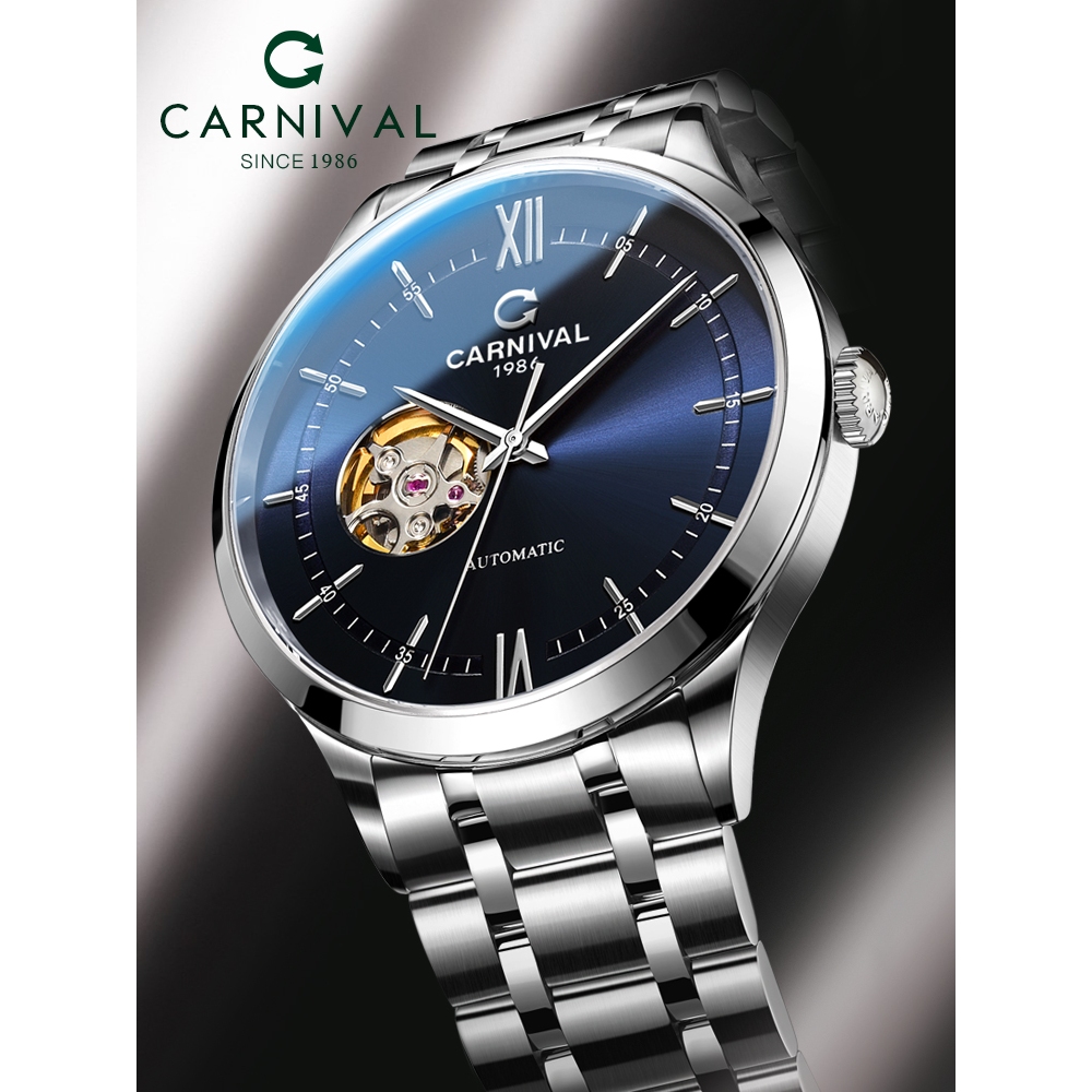 CARNIVAL嘉年華8093品牌時尚機械錶全自動男士機械錶防水手錶不鏽鋼錶帶商務休閒男表鏤空設計款