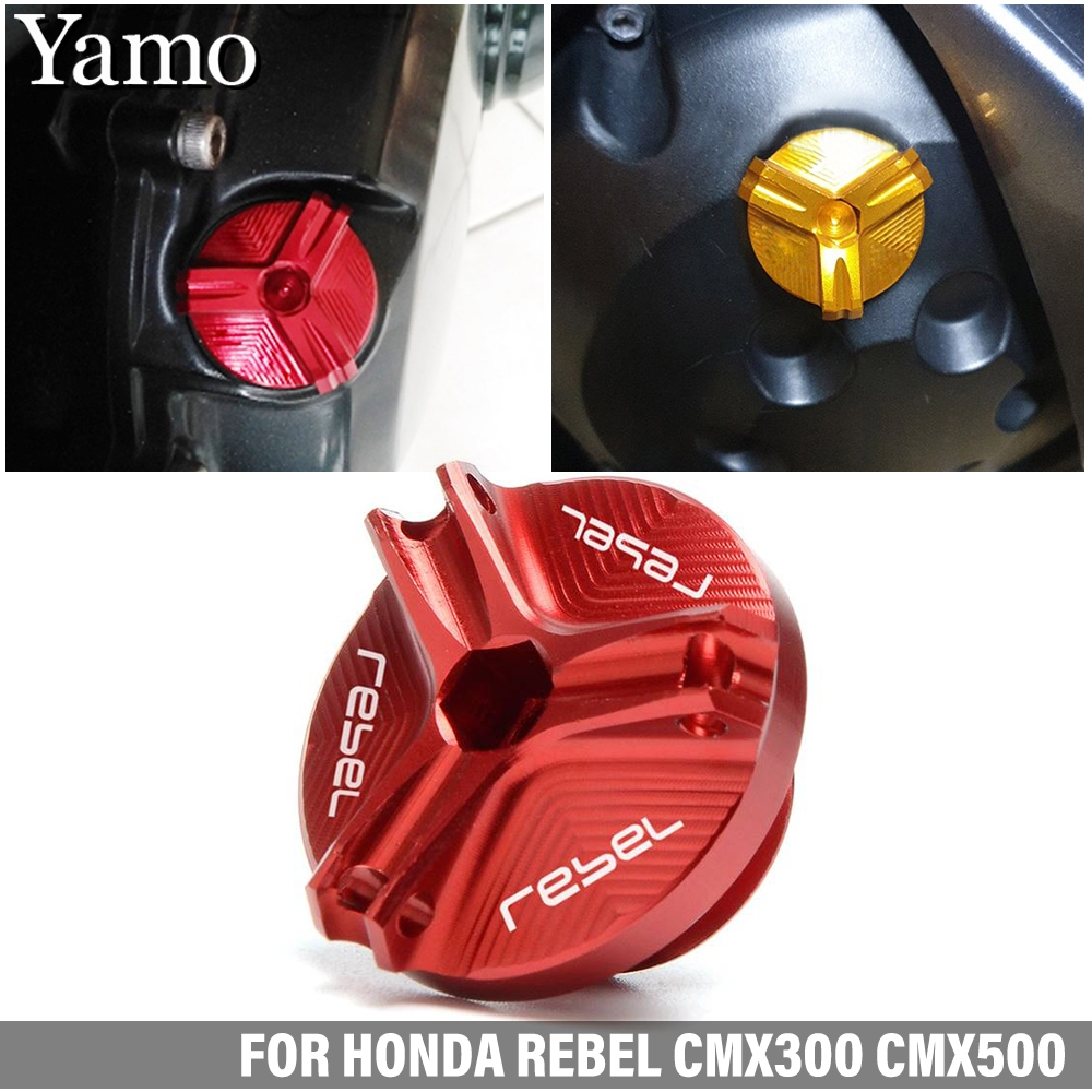 HONDA 適用於本田rebel CMX300 CMX500 CM300 CM500改裝數控油螺絲蓋油塞