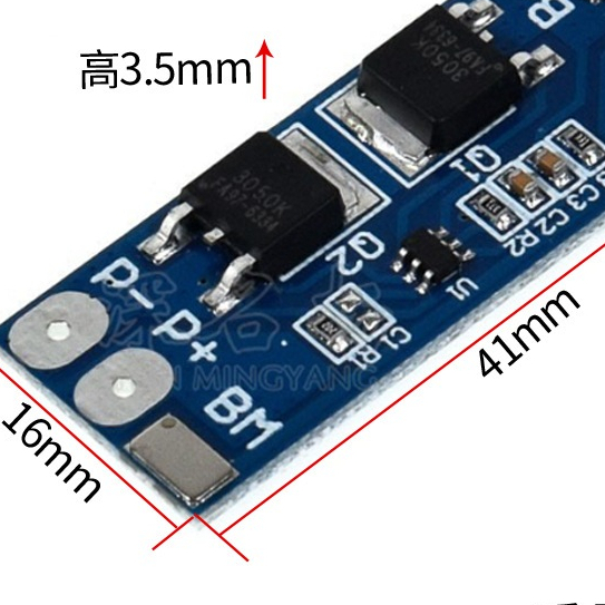 2串6.4V磷酸鐵鋰保護板 7.4V鋰電池保護板 8.4V充 8A電流 10A限流