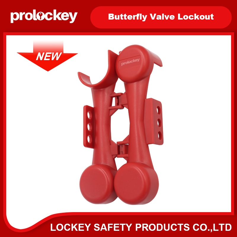 【Prolockey/洛科】工業管道蝶閥鎖塑膠閥門鎖手拉閥安全上鎖掛牌防樞紐轉動隔離鎖具