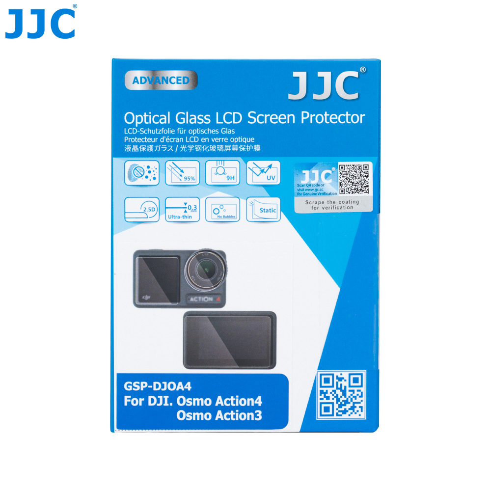 JJC 強化玻璃螢幕保護貼 DJI Osmo Action 3 &amp; DJI Osmo Action 4 大疆運動相機專用