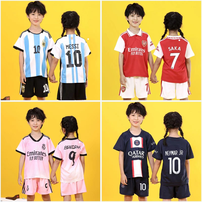 流行足球球衣男女童2-15歲足球運動服裝學生訓練比賽制服兒童禮物