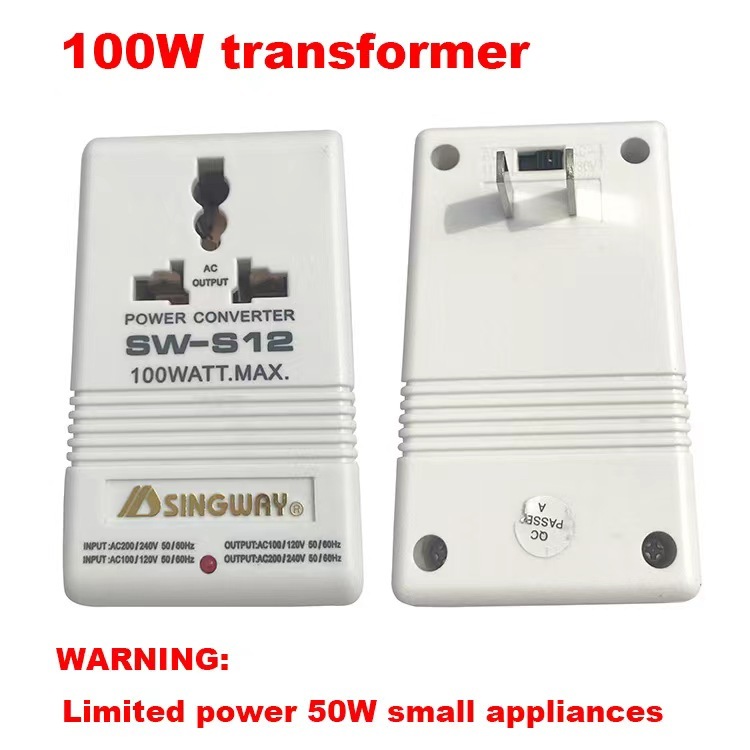 100W電源變壓器雙向互轉變電壓轉換器110V轉220V