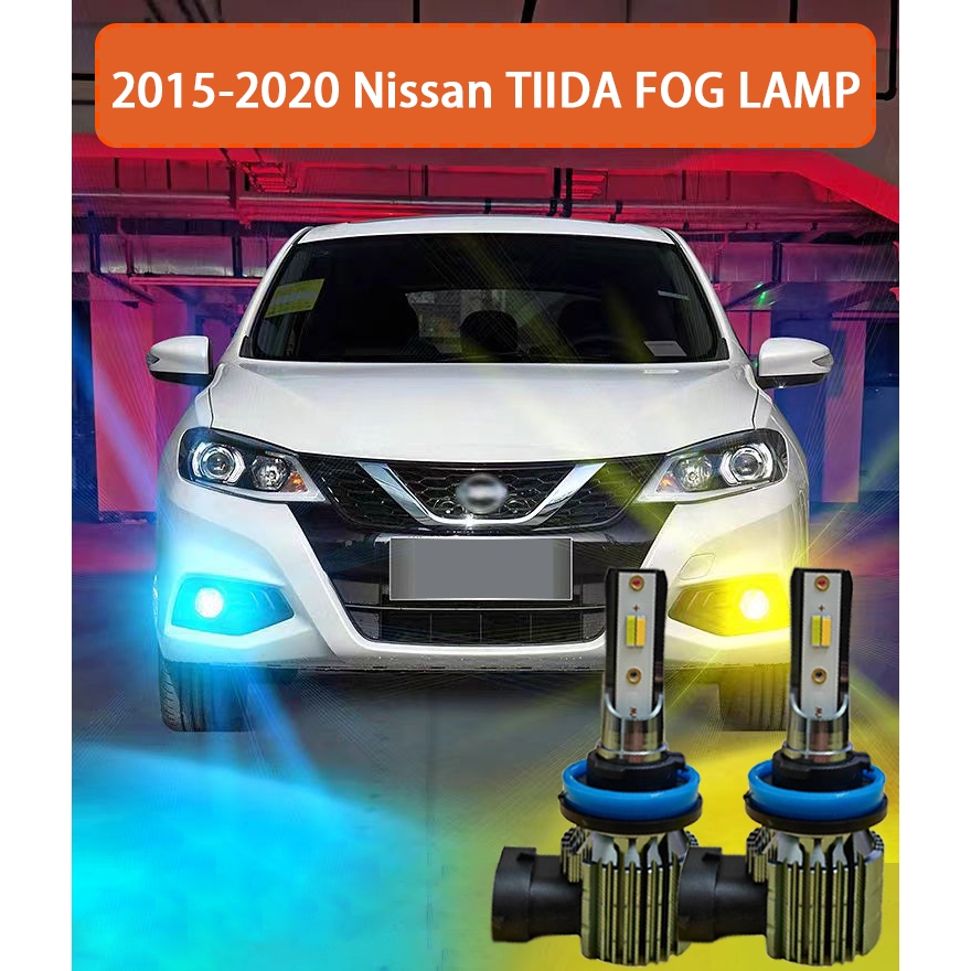 NISSAN 2 件 H11 霧燈適用於日產 TIIDA 2015-2020 超亮霧燈 H11 LED 前霧燈金燈/白色