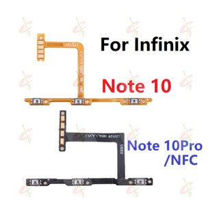 Infinix Note 10 Pro NFC X693 X695 X695C X695D 電源開關音量按鈕柔性