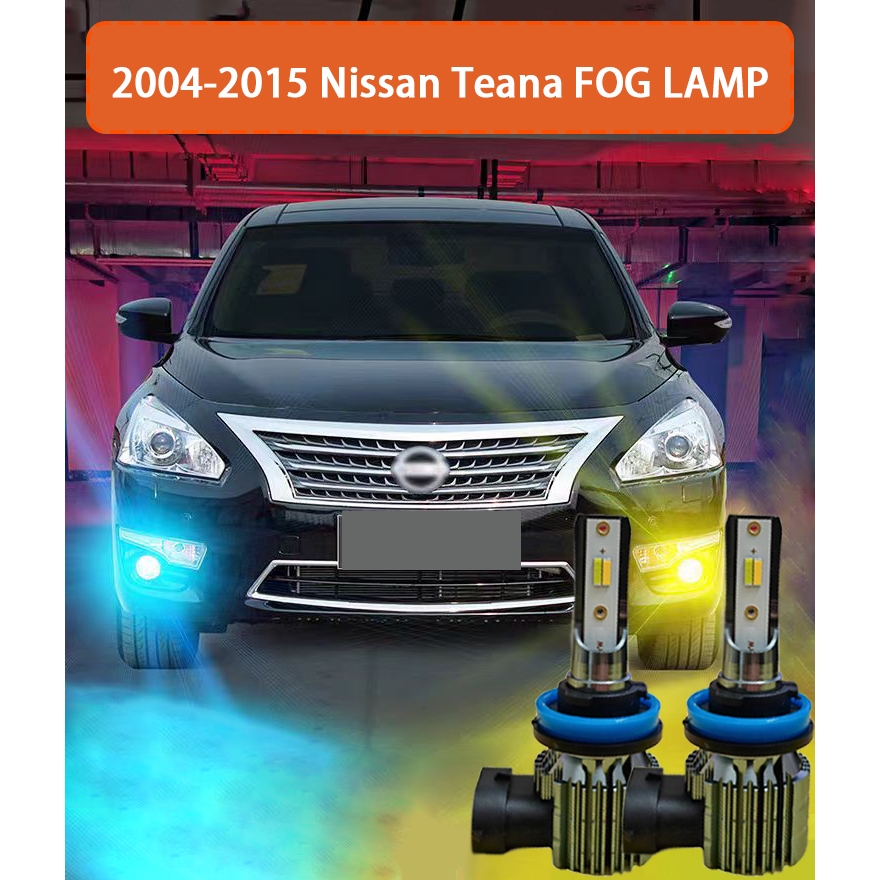 NISSAN 2 件 H11 霧燈適用於日產天籟 2004-2015 超亮霧燈 H11 LED 前霧燈金燈/白色/藍色