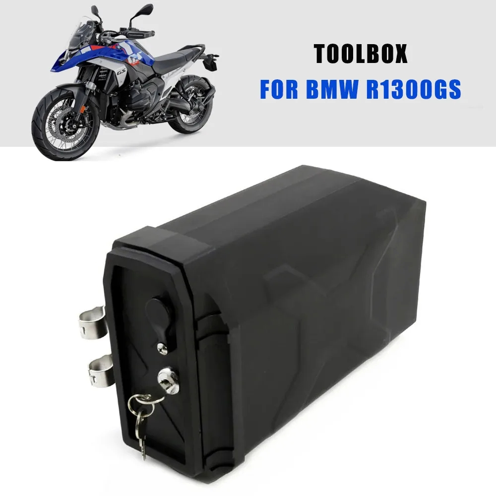 BMW 適用於寶馬r1300gs R1300GS Adventure工具箱支架箱工具箱摩托車左側箱防水工具箱