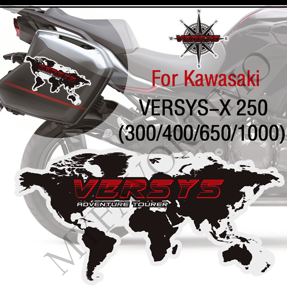 KAWASAKI 適用於川崎 VERSYS 300 400 650 1000 VERSYS-X 250 油箱墊擋風玻璃擋
