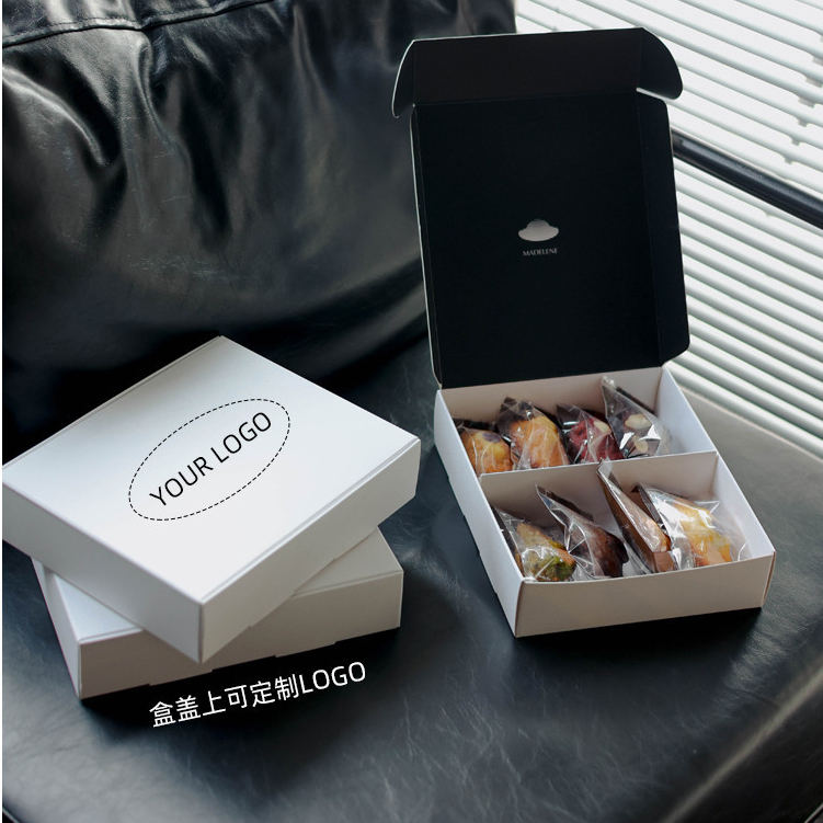 【現貨】【蛋撻包裝】網紅 瑪德琳 包裝盒子 烘焙 常溫 蛋糕 費南雪 餅乾 甜點禮盒 訂製logo