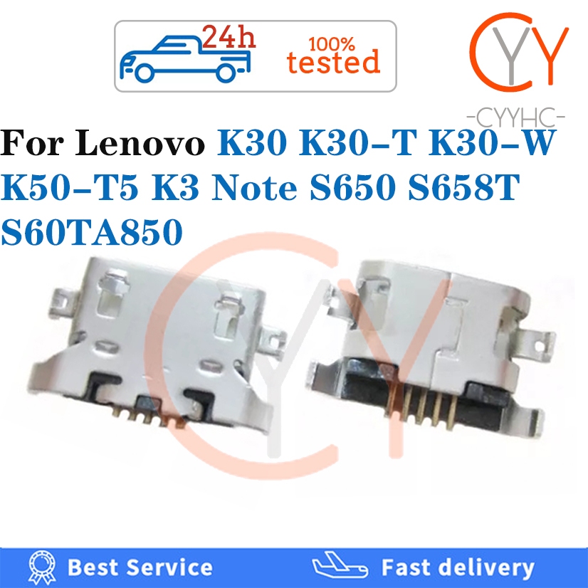 LENOVO 10pcs / 50pcs 適用於聯想 K30 K30-T K30-W K50-T5 K3 Note S6