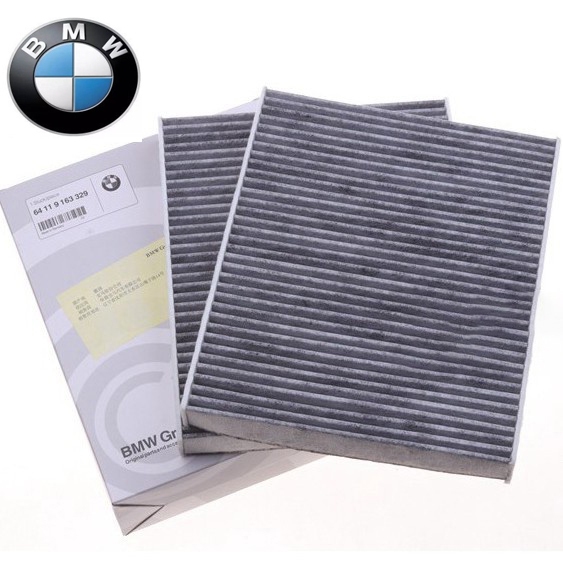 BMW F10 F11 F07 520d/i 525d 528i 530d 535d/i 730/740i 冷氣濾網