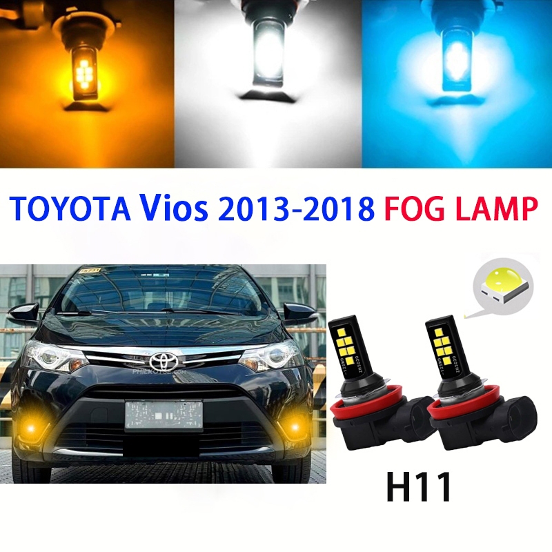 丰田威驰 適用於 TOYOTA VioS 2013-2018 霧燈 LED 燈泡冰藍色白色黃色 Lampu 聚光燈運動燈
