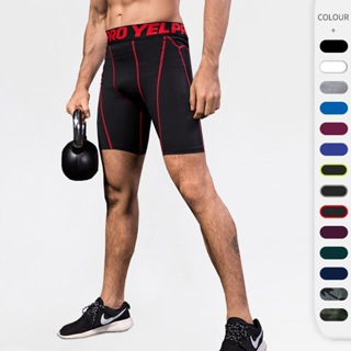 男士緊身pro健身跑步訓練運動短褲緊身透氣速乾彈力短褲1054