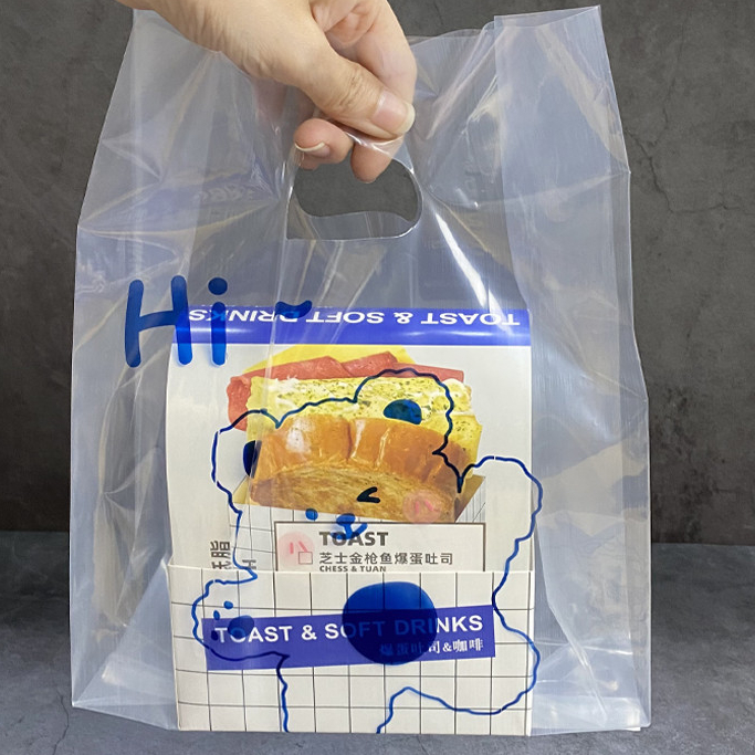 【現貨】【三明治包裝盒】三明治 包裝盒 配套 紙卡 韓系 漢堡 早餐 打包 紙盒 爆厚蛋燒 吐司 防油紙
