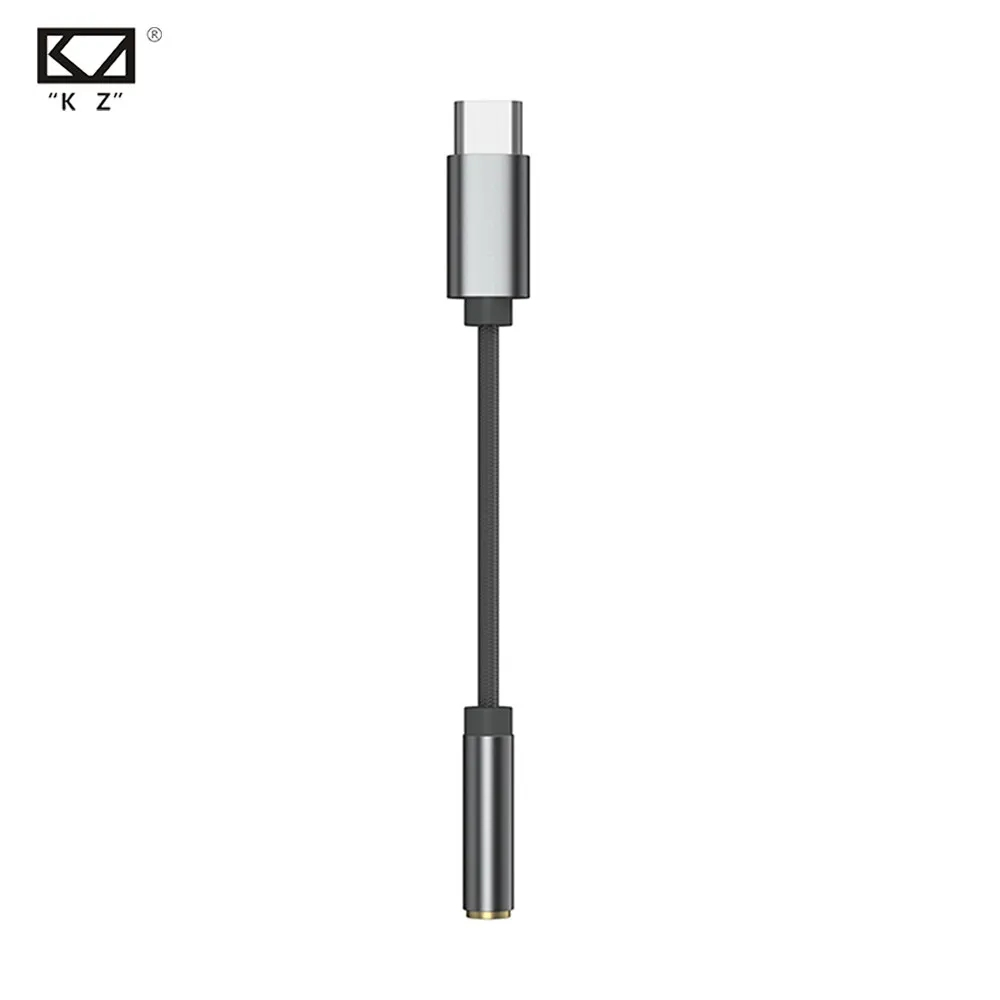 KZ-AM01可擕式解碼耳放雙晶片DAC小尾巴Type-C轉3.5音訊轉接線