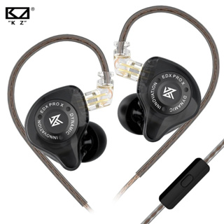 KZ-EDX PRO X動圈耳機帶麥線控手機電腦遊戲入耳式運動音樂耳機