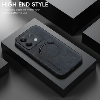 霧面羊巴皮手機殼 適用於小米紅米 Note 13 Pro Note13 5G保護套防摔殼皮套 無線充電磁吸支架膚感硬殼
