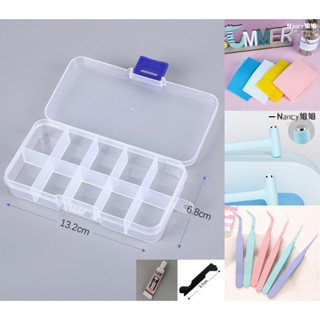 小顆粒積木配件工具 收納盒 創意拼裝積木 防塵盒 輔助工具 玩具配件 < Nancy >