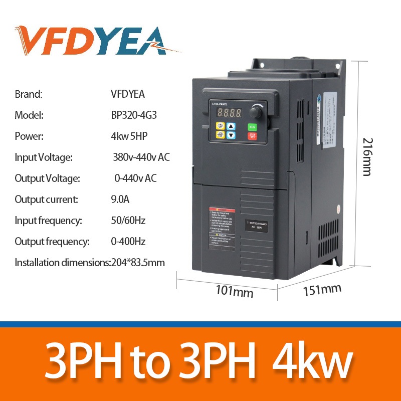 Vfdyea 380v 7.5hp 5.5kw 3相轉3相經濟型VFD變頻驅動轉換器逆變器電機調速器