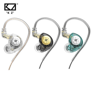 KZ-EDX PRO動圈HiFi耳機帶麥線控手機電腦遊戲入耳式運動音樂耳機