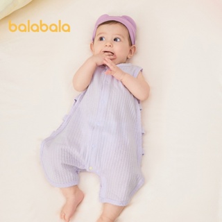 Balabala新生嬰兒衣服嬰兒連體衣睡衣爬行服2024新款夏季薄款兩件套