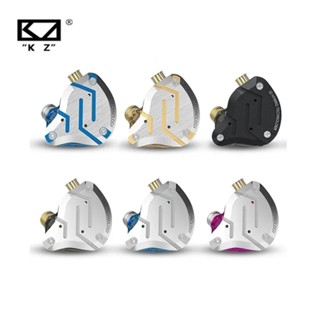 KZ ZS10pro金屬耳機圈鐵10單元動鐵耳機入耳式線控手機遊戲耳機