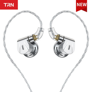 TRN EMX旗艦新款平頭耳塞HIFI發燒級耳塞2PIN鍍鈹振膜單元耳機