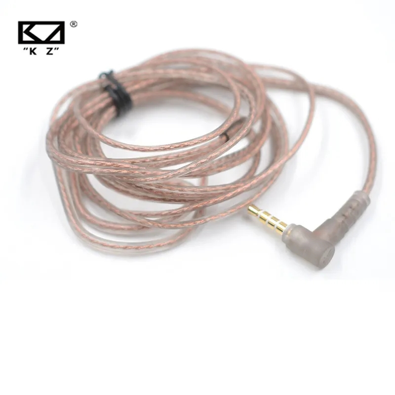 KZ高純度無氧銅雙並陞級線0.75mm鍍金插針HIFI耳機原裝替換線