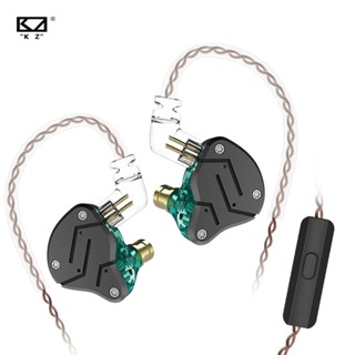 KZ ZSN圈鐵動鐵吃雞耳機入耳式手機耳機帶麥重低音有線運動耳機手機耳機