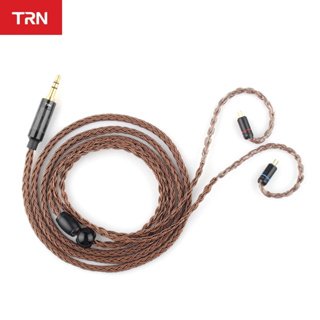 TRN T2 16股鍍銀線 發燒耳機升級線 0.75 MMCX 352芯鍍銀升級線材耳機