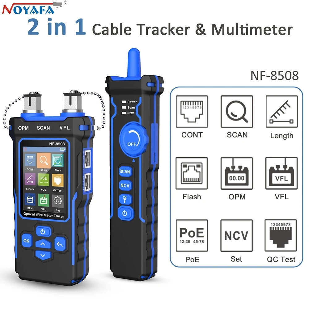 Noyafa NF-8508 網線測試儀 LAN 光功率計測試儀 LCD 顯示測量長度 Wiremap 測試儀線纜跟踪器
