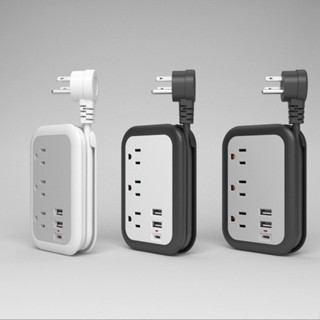 黑色 白色 灰色 110V 三USB口 延長排插 延長線 插座 電源插座 防阻燃 防觸電 迷你旅行排插