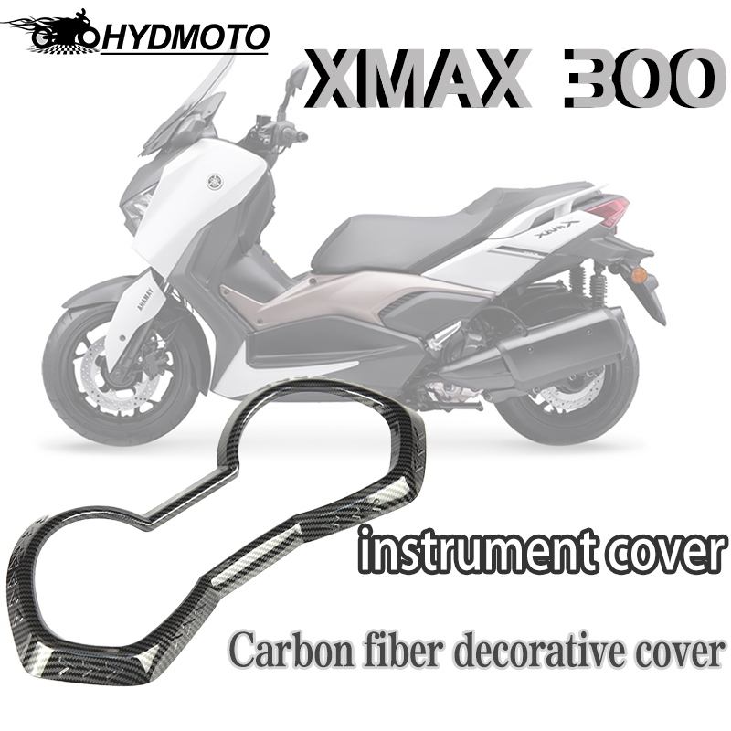 山葉 適用於 YAMAHA xmax300 xmax300 X-MAX 300 2017-2022 摩托車改裝儀表罩代碼