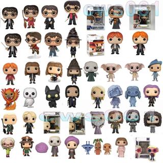 特價！ FUNKO POP公仔 哈利波特 全系列 手辦/鑰匙圈 羅恩/赫敏/多比/伏地魔/小天狼星模型擺件 玩具玩偶
