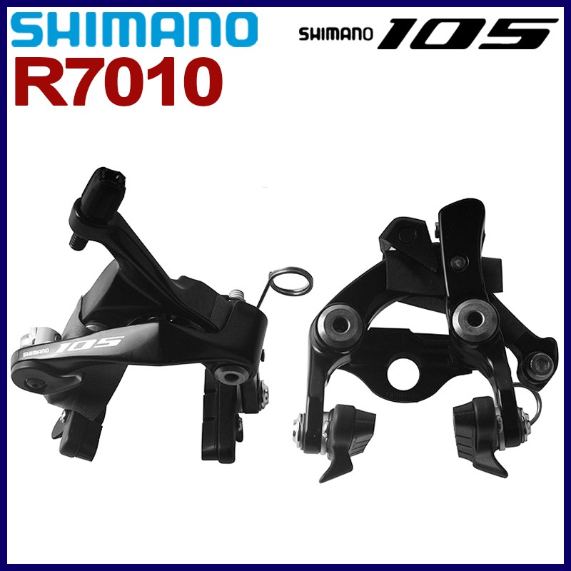 Shimano 105 R7010 剎車 R7010-F 直接安裝前剎車卡鉗/R7010-RS 後座支撐安裝公路自行車後