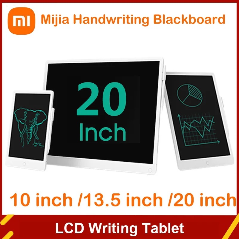 XIAOMI 小米米家液晶小黑板帶磁性手寫筆 10 20 英寸流暢書寫筆迷你繪圖電子手寫板