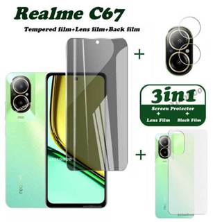 Realme C67 鋼化玻璃 Realme C67 螢幕保護膜 Realme C55 C53 C51 相機鏡頭保護膜全