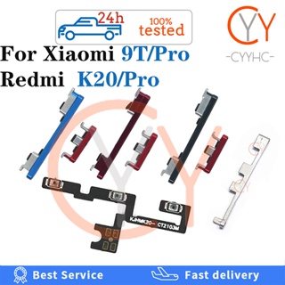 XIAOMI 適用於小米 9T Pro / Redmi K20 Pro 電纜更換部件的音量按鈕電源開關按鈕排線按鈕鎖