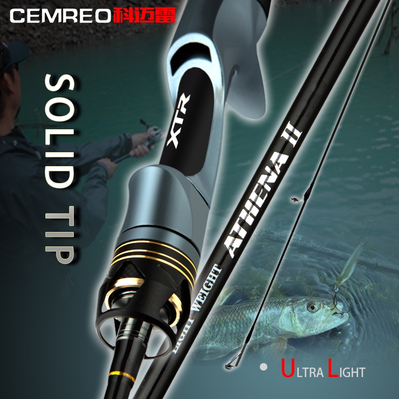 Cemreo UL 釣魚竿實心尖端鱒魚釣魚軟蝦章魚魷魚釣魚超輕型 ATHENA II