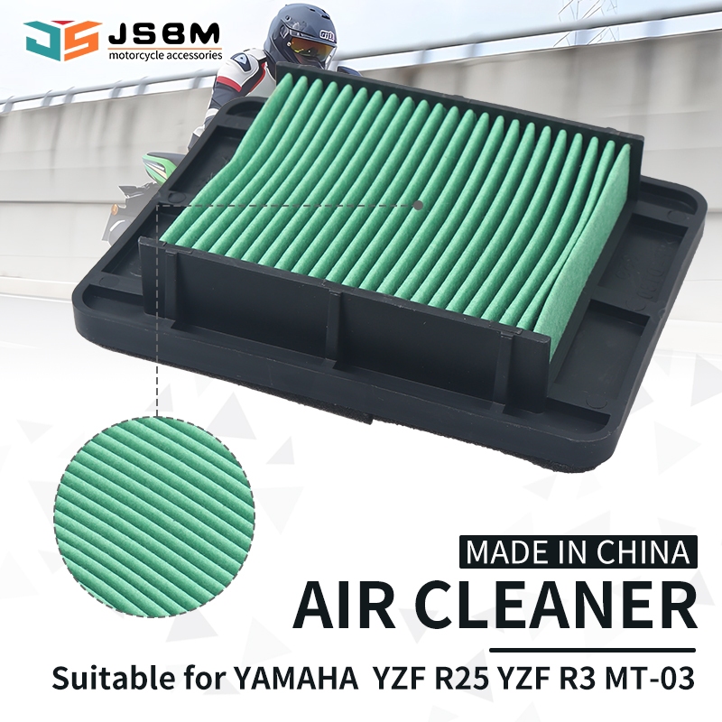 山葉 摩托車更換空氣濾清器適用於雅馬哈 YZF R25 250 15-17 YZF R3 321 15-20 YZF R