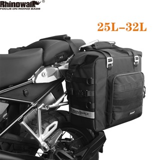 Rhinowalk 25L-32L 防水摩托車包快拆馬鞍包可擴充套件摩托車邊包