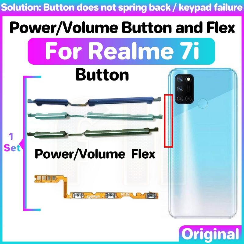Poower 音量按鈕 Flex 適用於 Realme 7i 7 i 開關電源開關鍵靜音音量控制按鈕帶狀排線